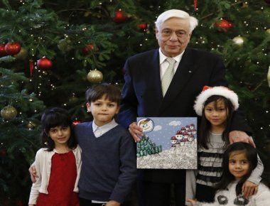 Κάλαντα με Συνθήκη της Λοζάνης για τον Πρόεδρο της Δημοκρατίας